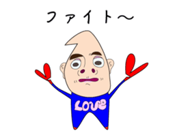 skin color Sticker. sticker #4354067