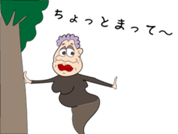 skin color Sticker. sticker #4354070