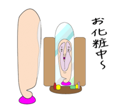 skin color Sticker. sticker #4354074