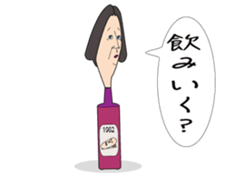 skin color Sticker. sticker #4354075