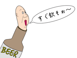 skin color Sticker. sticker #4354076