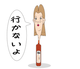 skin color Sticker. sticker #4354077