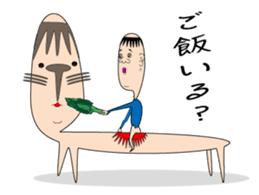 skin color Sticker. sticker #4354078