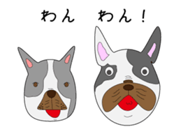 skin color Sticker. sticker #4354079