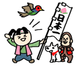 Japanese Fairy Tales sticker #4354080