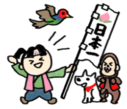Japanese Fairy Tales sticker #4354080