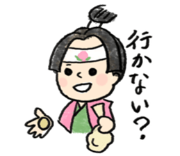 Japanese Fairy Tales sticker #4354081