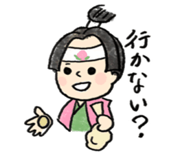 Japanese Fairy Tales sticker #4354081