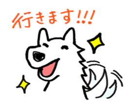 Japanese Fairy Tales sticker #4354082