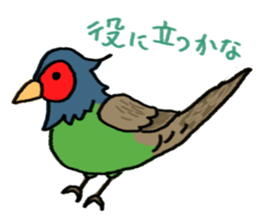 Japanese Fairy Tales sticker #4354086