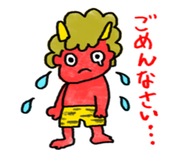 Japanese Fairy Tales sticker #4354089