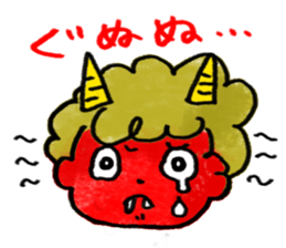 Japanese Fairy Tales sticker #4354090