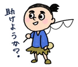 Japanese Fairy Tales sticker #4354092