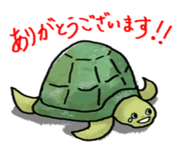 Japanese Fairy Tales sticker #4354093