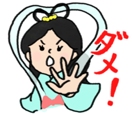 Japanese Fairy Tales sticker #4354100