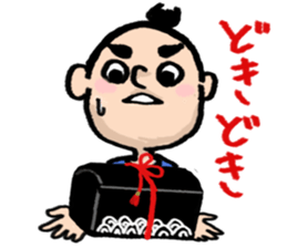 Japanese Fairy Tales sticker #4354101