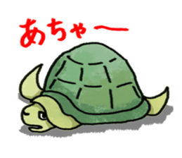 Japanese Fairy Tales sticker #4354104