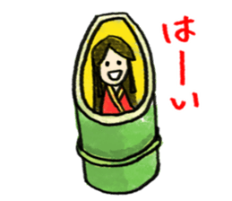 Japanese Fairy Tales sticker #4354105