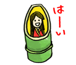 Japanese Fairy Tales sticker #4354105