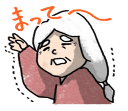 Japanese Fairy Tales sticker #4354110