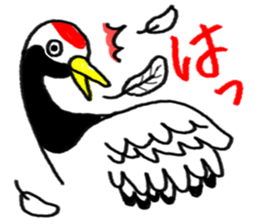 Japanese Fairy Tales sticker #4354112