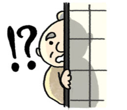 Japanese Fairy Tales sticker #4354113