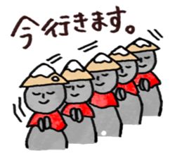 Japanese Fairy Tales sticker #4354117