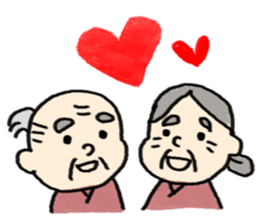 Japanese Fairy Tales sticker #4354118