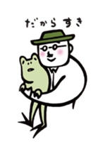 Warm fuzzy Uncle sticker #4354120
