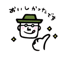Warm fuzzy Uncle sticker #4354122