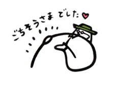 Warm fuzzy Uncle sticker #4354123