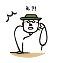 Warm fuzzy Uncle sticker #4354124