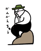 Warm fuzzy Uncle sticker #4354125