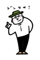 Warm fuzzy Uncle sticker #4354127