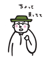 Warm fuzzy Uncle sticker #4354128