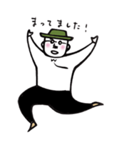 Warm fuzzy Uncle sticker #4354130