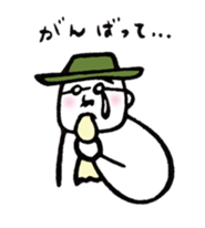 Warm fuzzy Uncle sticker #4354132