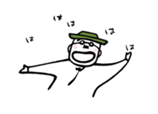Warm fuzzy Uncle sticker #4354135