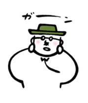 Warm fuzzy Uncle sticker #4354136