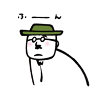 Warm fuzzy Uncle sticker #4354137