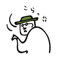 Warm fuzzy Uncle sticker #4354138