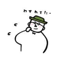 Warm fuzzy Uncle sticker #4354139