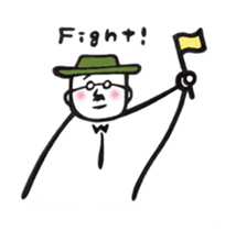 Warm fuzzy Uncle sticker #4354140