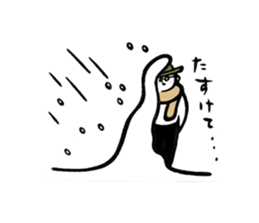 Warm fuzzy Uncle sticker #4354142