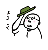 Warm fuzzy Uncle sticker #4354144