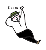Warm fuzzy Uncle sticker #4354146