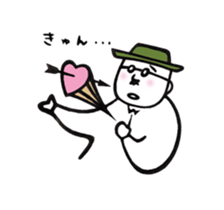 Warm fuzzy Uncle sticker #4354147