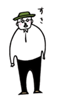 Warm fuzzy Uncle sticker #4354149