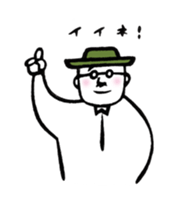 Warm fuzzy Uncle sticker #4354151