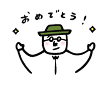 Warm fuzzy Uncle sticker #4354153
